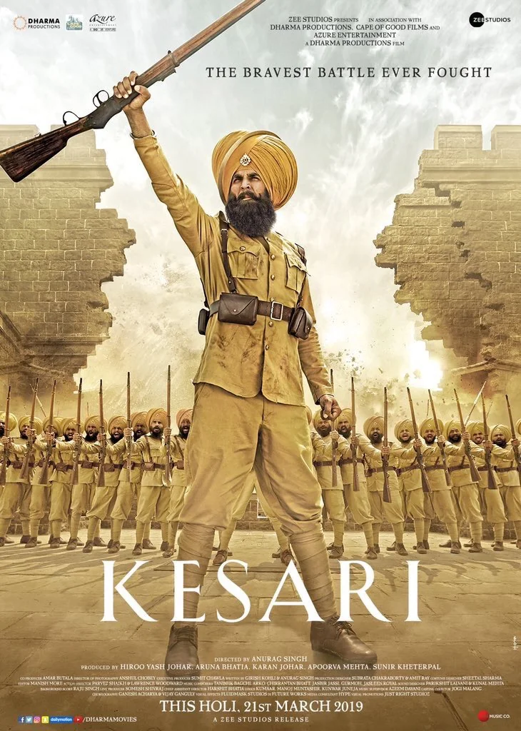 Kesari film artwork
