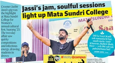 HT City Lifestyle press clipping