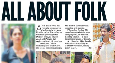 Delhi Times press clipping