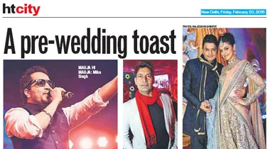 HT City press clipping