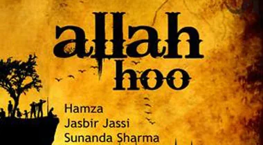 Allah Hoo — original release artwork
