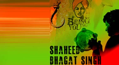 Shaheed Bhagat Singh — original release artwork