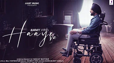 Haaye Ve — release artwork