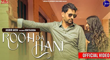 Rooh Da Hani — release artwork