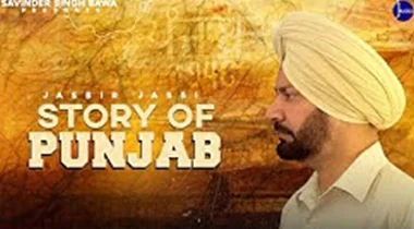 Story Of Punjab — release artwork