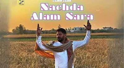 Nachda Alam Sara — release artwork